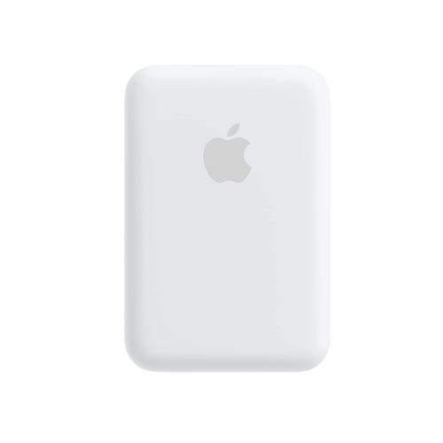 This Apple MagSafe Battery Pack is a great holiday gift this season! #ABlissfulNest