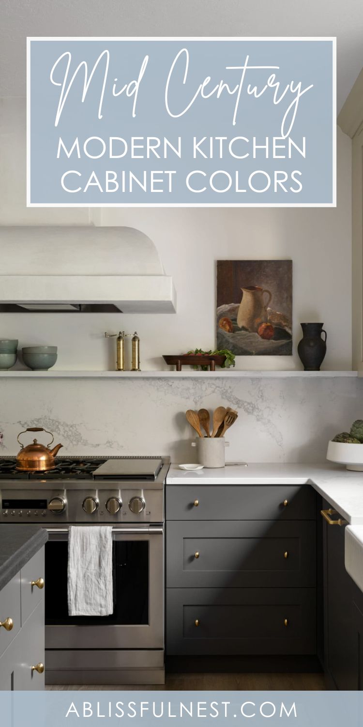 Mid Century Modern Kitchen Cabinet Colors | A Blissful Nest